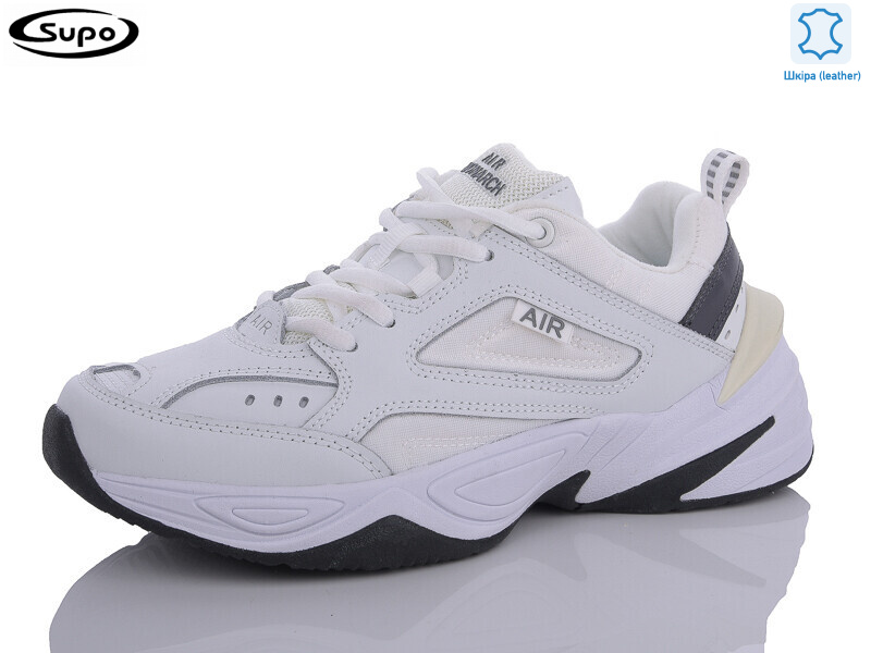 B2550-2, 8 (36-41), <strong>23</strong>, демісезон