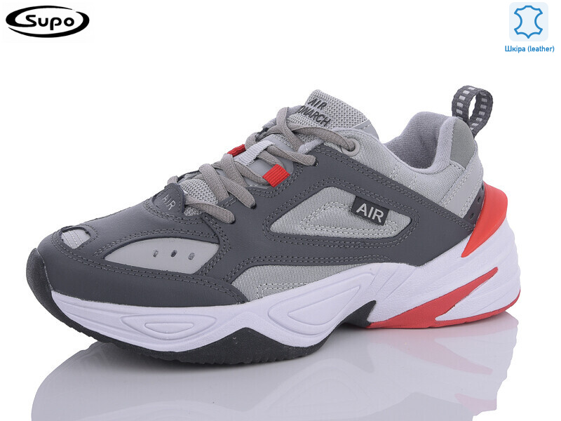 B2550-3, 8 (36-41), <strong>23</strong>, демісезон