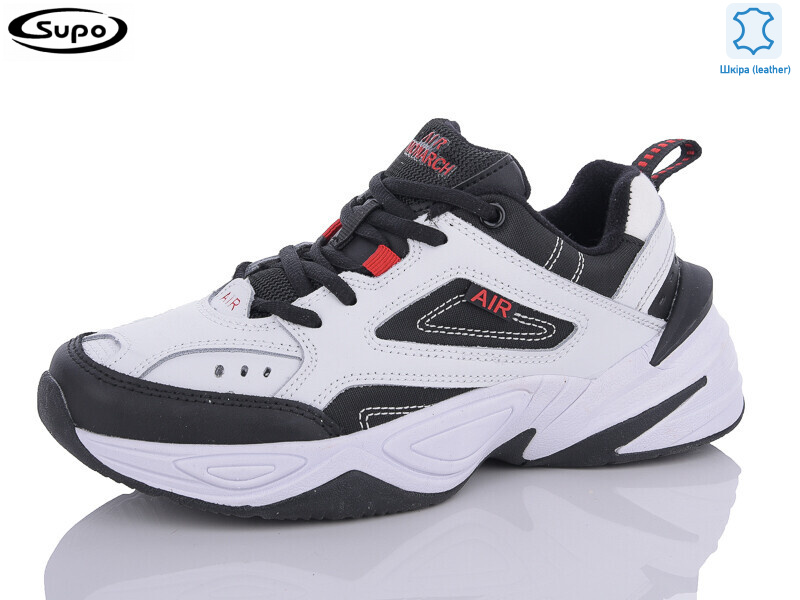 B2550-8, 8 (36-41), <strong>23</strong>, демісезон