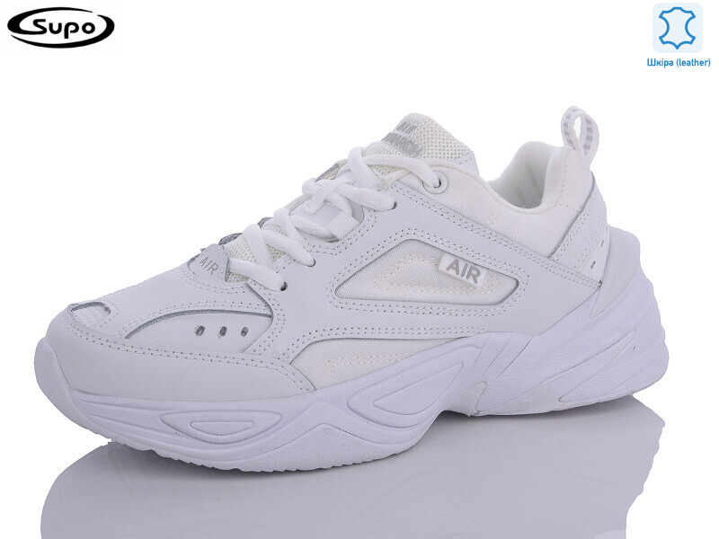 B2550-10, 8 (36-41), <strong>23</strong>, демісезон