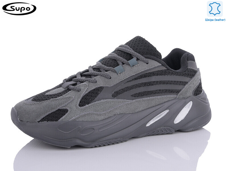 A2688-7, 8 (41-45), <strong>22</strong>, демісезон