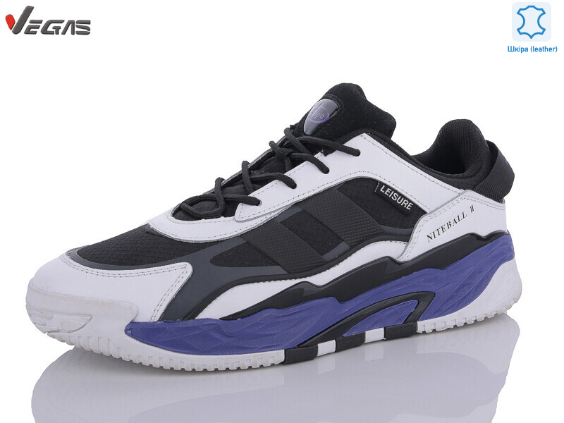 A2562-2, 8 (41-45), <strong>20</strong>, демісезон