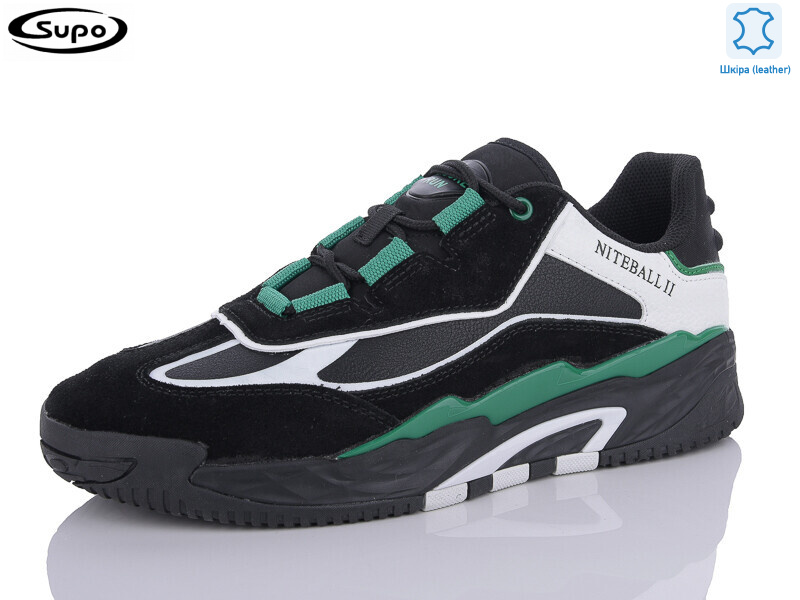 A2706-3, 8 (41-45), <strong>23</strong>, демісезон