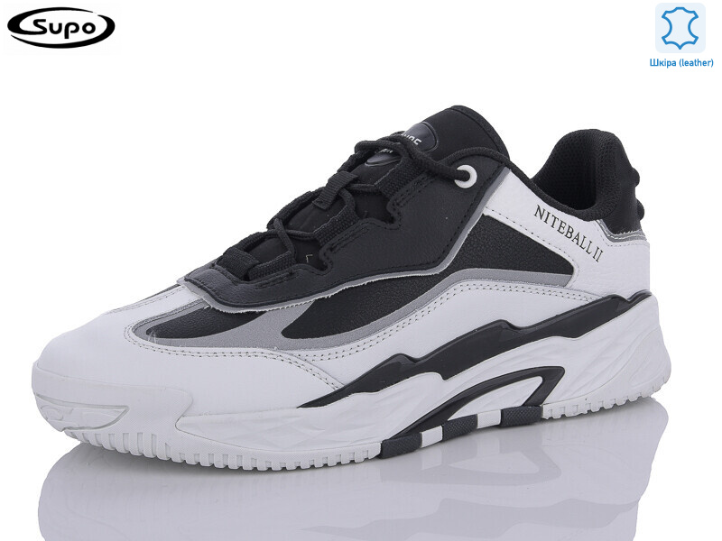 A2706-5, 8 (41-45), <strong>23</strong>, демісезон