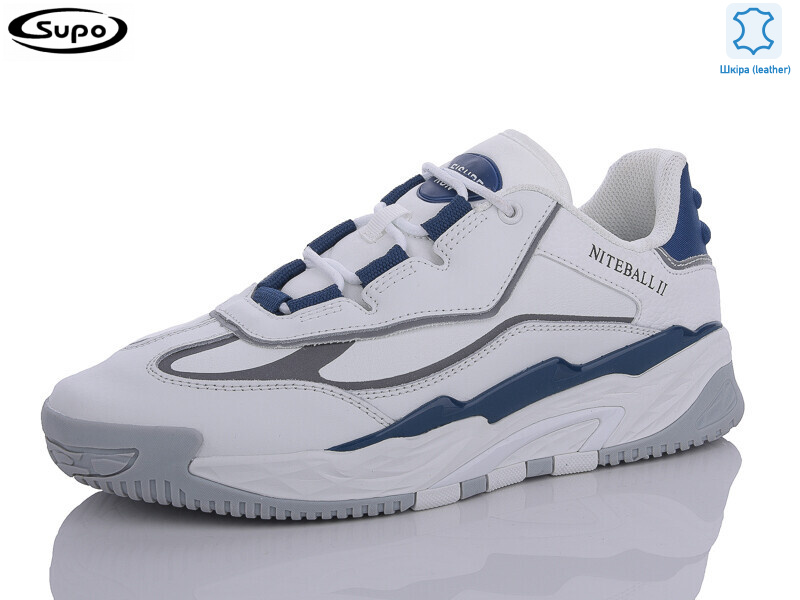 A2706-9, 8 (41-45), <strong>23</strong>, демісезон