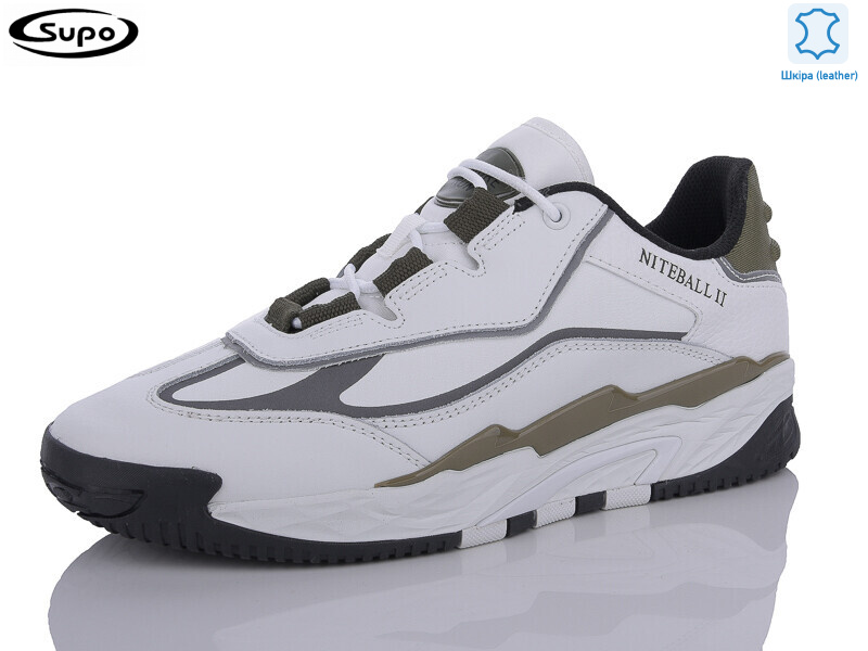 A2706-10, 8 (41-45), <strong>23</strong>, демісезон