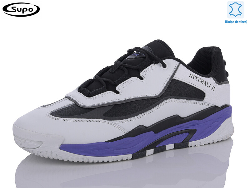 A2706-11, 8 (41-45), <strong>23</strong>, демісезон