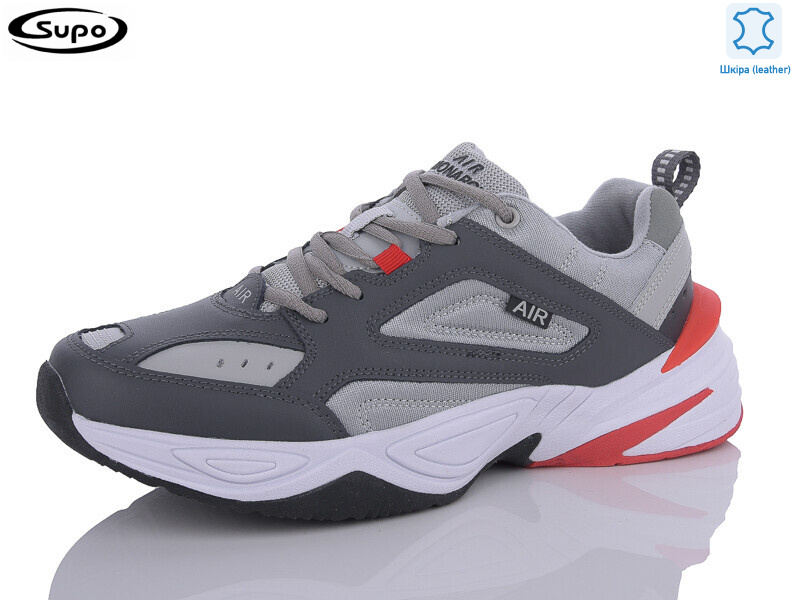 A2451-3, 8 (41-45), <strong>23</strong>, демісезон