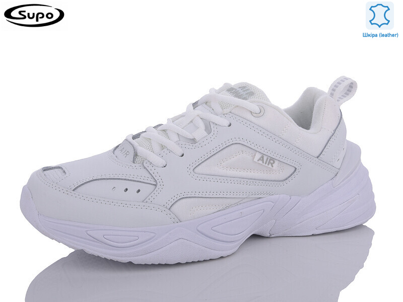 A2451-10, 8 (41-45), <strong>23</strong>, демісезон