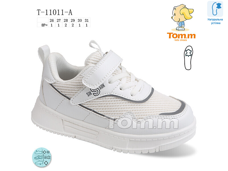 T-11011-A, 8 (26-31), <strong>285</strong>, демісезон