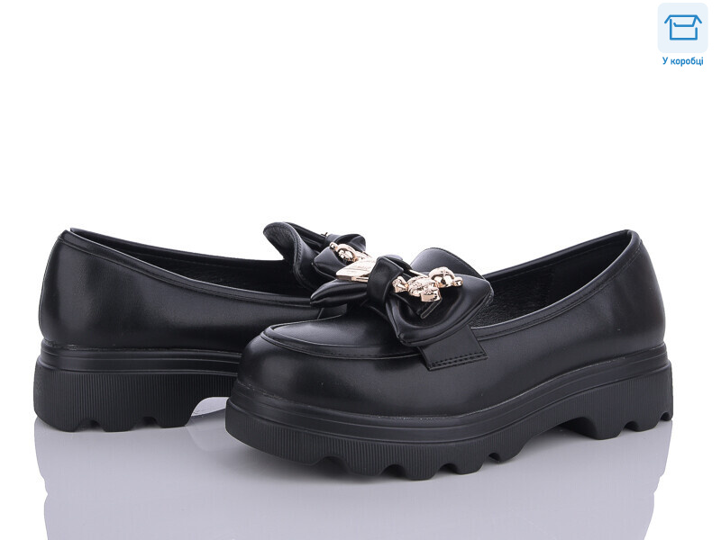 Y73-2, 8 (36-41), <strong>240</strong>, демісезон