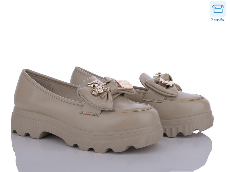 Y73-5, 8 (36-41), <strong>240</strong>, демісезон