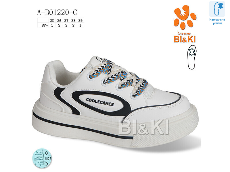 A-B01220-C, 8 (35-39), <strong>350</strong>, демісезон