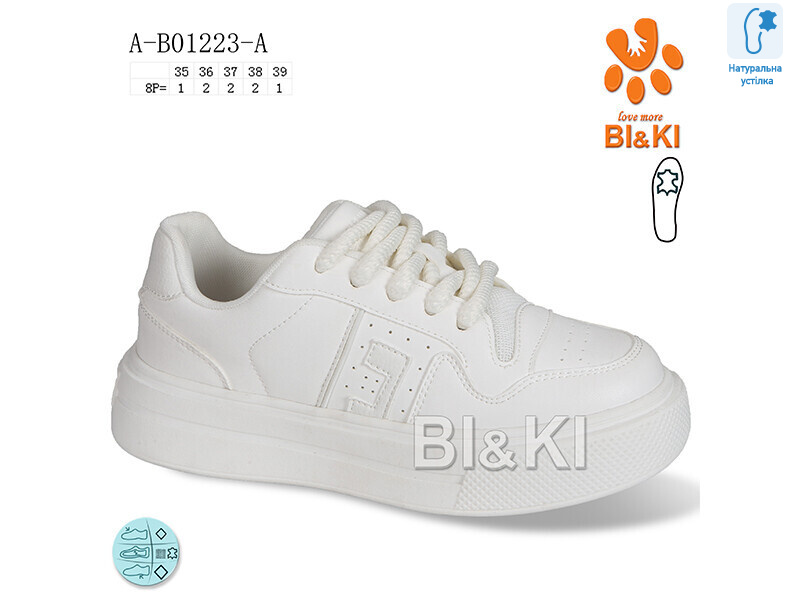 A-B01223-A, 8 (35-39), <strong>350</strong>, демісезон