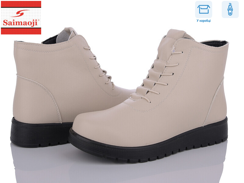 AB5-5, 8 (37-42), <strong>580</strong>, демісезон