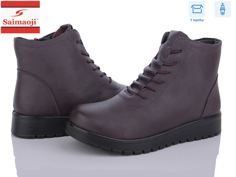 AB5-10, 8 (37-42), <strong>580</strong>, демісезон