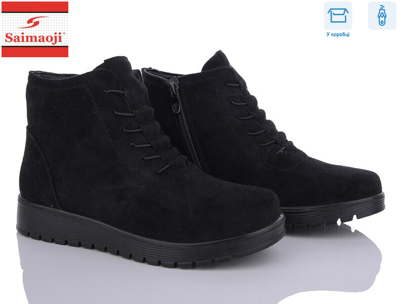 AB5-15, 8 (37-42), <strong>580</strong>, демісезон