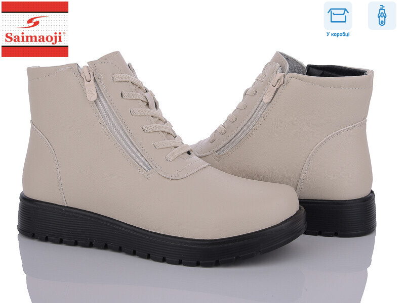 AB18-5, 8 (37-42), <strong>580</strong>, демісезон