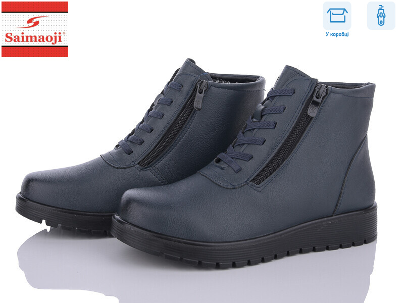 AB18-6, 8 (37-42), <strong>580</strong>, демісезон