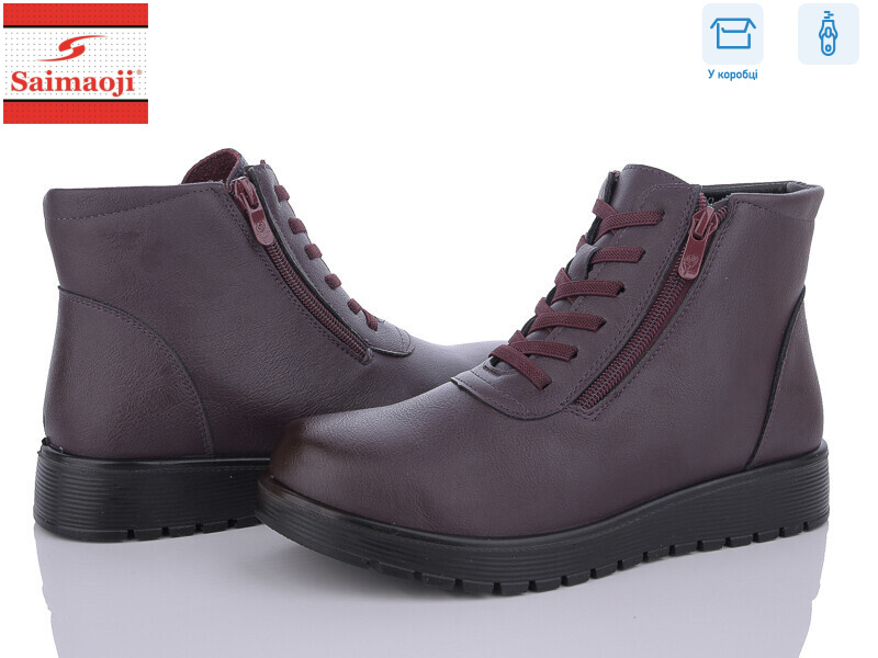 AB18-10, 8 (37-42), <strong>580</strong>, демісезон