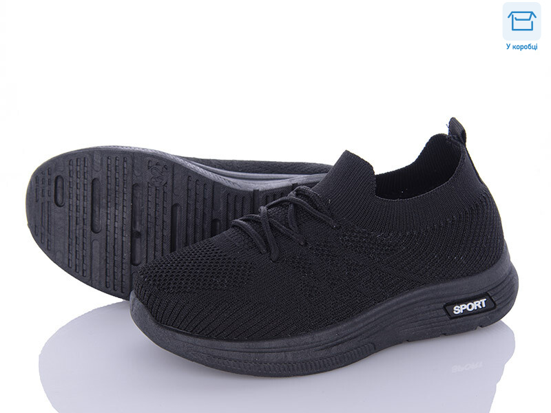 F843-1, 8 (31-36), <strong>280</strong>, літо