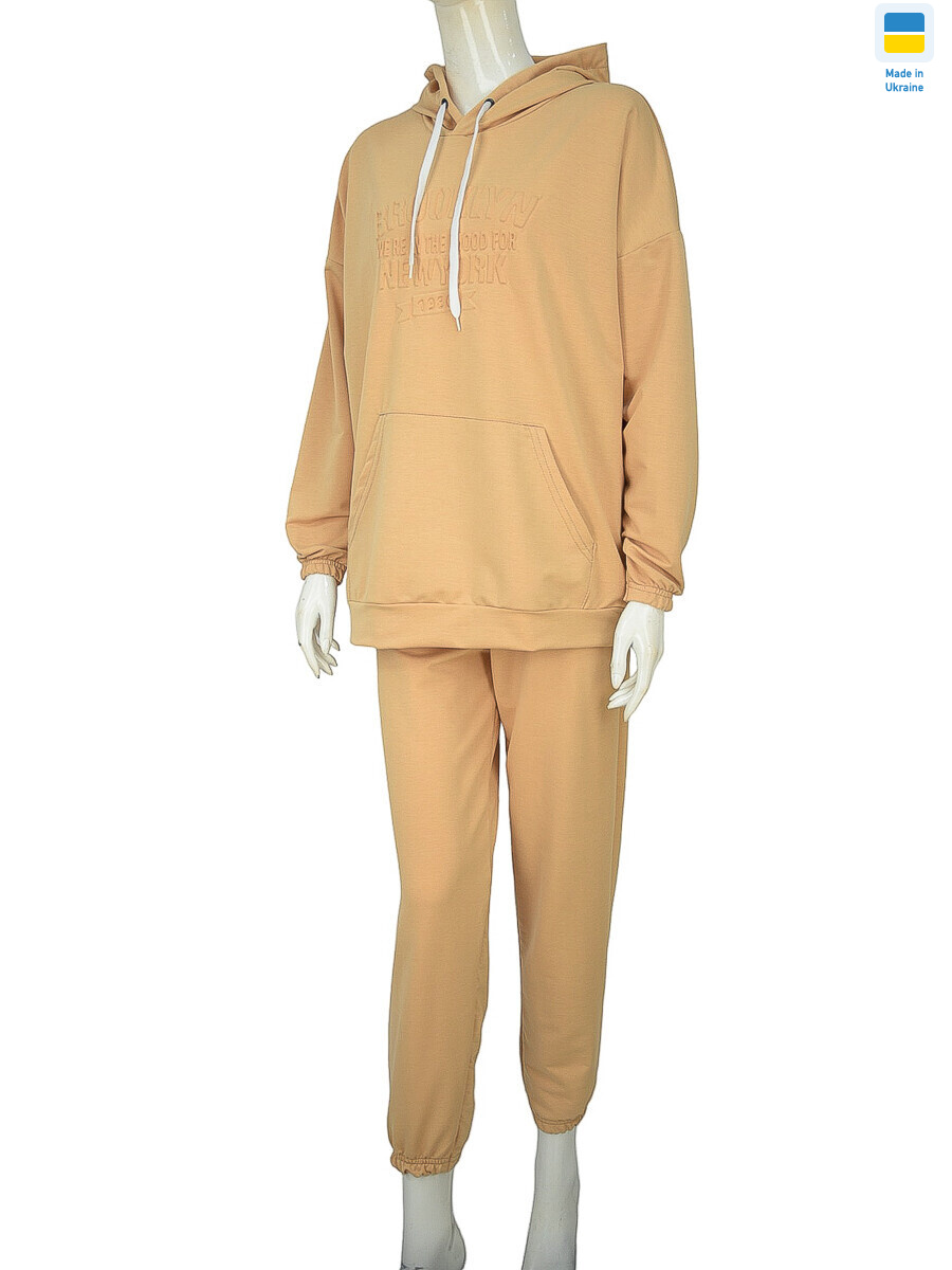 08134-3 бежевий, 5 (46-54), <strong>280</strong>, демісезон