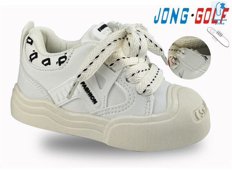 A11204-7, 8 (22-27), <strong>250</strong>, демісезон