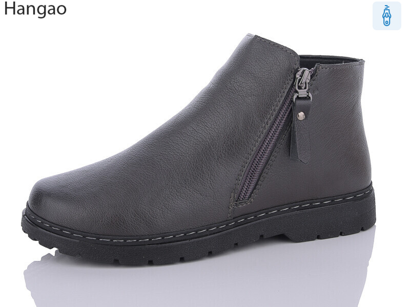 H205-7, 8 (37-42), <strong>500</strong>, демісезон