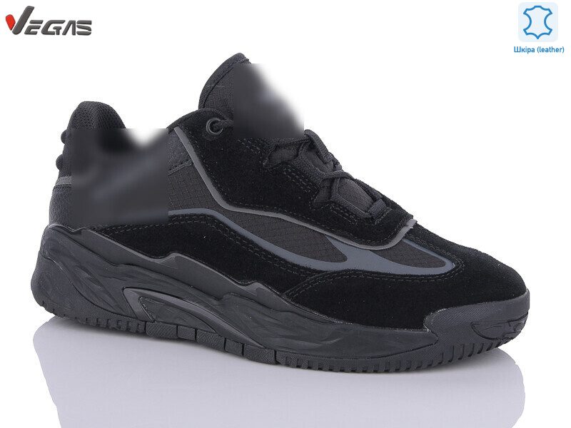 B2709-1, 8 (36-41), <strong>22</strong>, демісезон