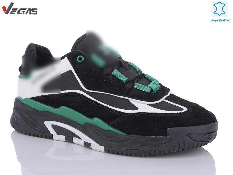 A2708-3, 8 (41-46), <strong>23</strong>, демісезон