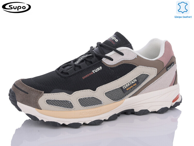 A2750-3, 8 (41-46), <strong>25</strong>, демісезон