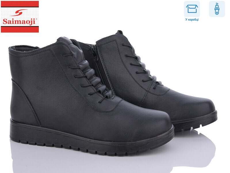 FN5-1, 6 (41-43), <strong>590</strong>, демісезон