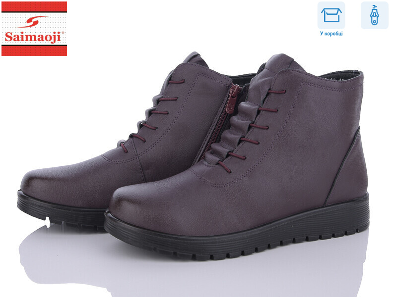 FN5-10, 6 (41-43), <strong>590</strong>, демісезон