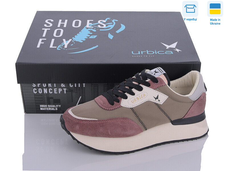 UWB24096 broze-pink, 8 (36-41), <strong>25.01</strong>, демісезон