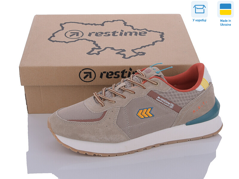 EMB24029 camel-orange, 8 (41-46), <strong>22.32</strong>, демісезон