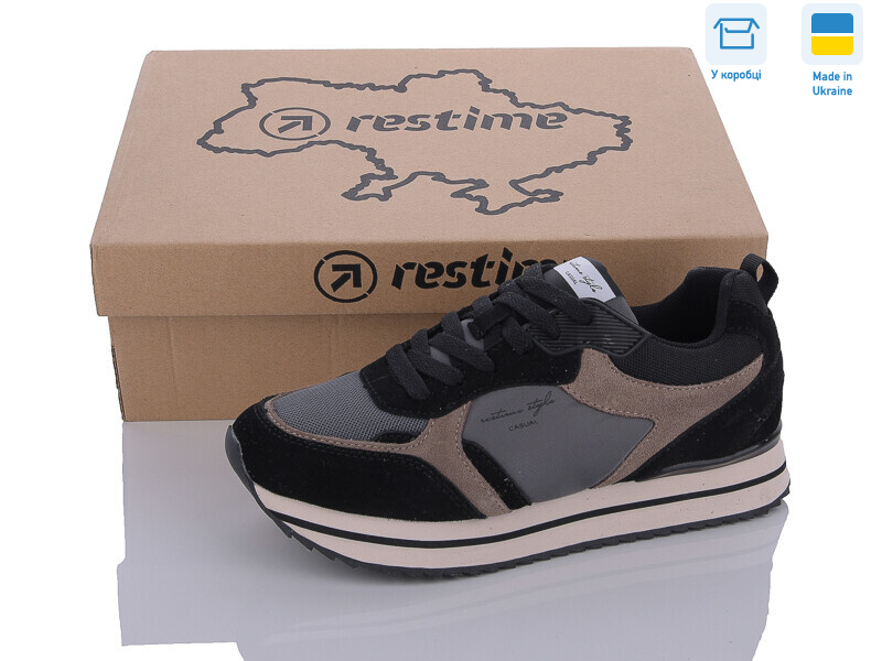 JWB24031 black-beige, 8 (36-41), <strong>23.9</strong>, демісезон