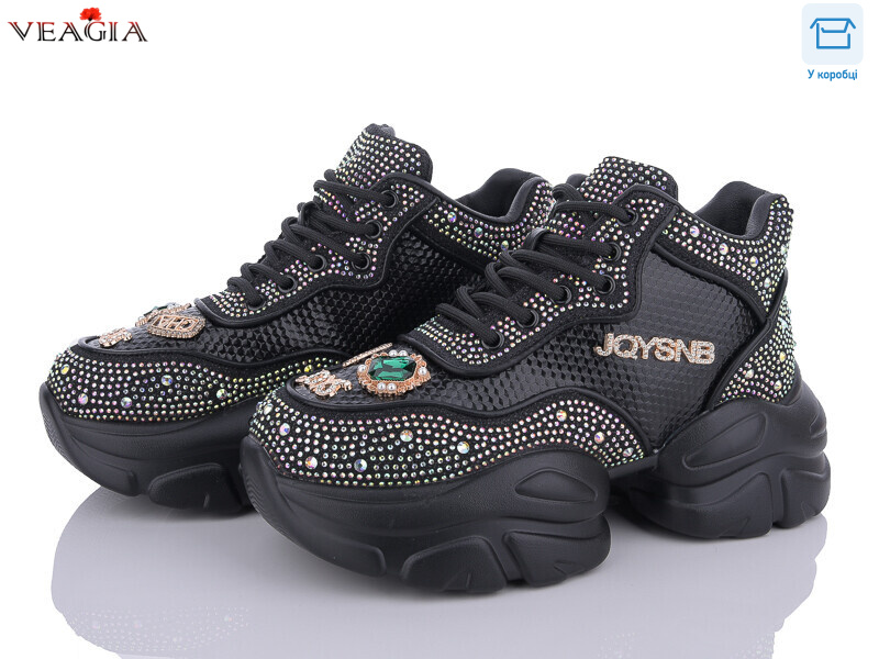 1202-1, 6 (36-40), <strong>31.5</strong>, демісезон