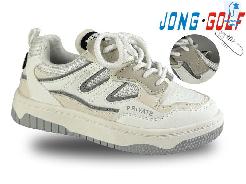 C11217-7, 8 (32-37), <strong>345</strong>, демісезон