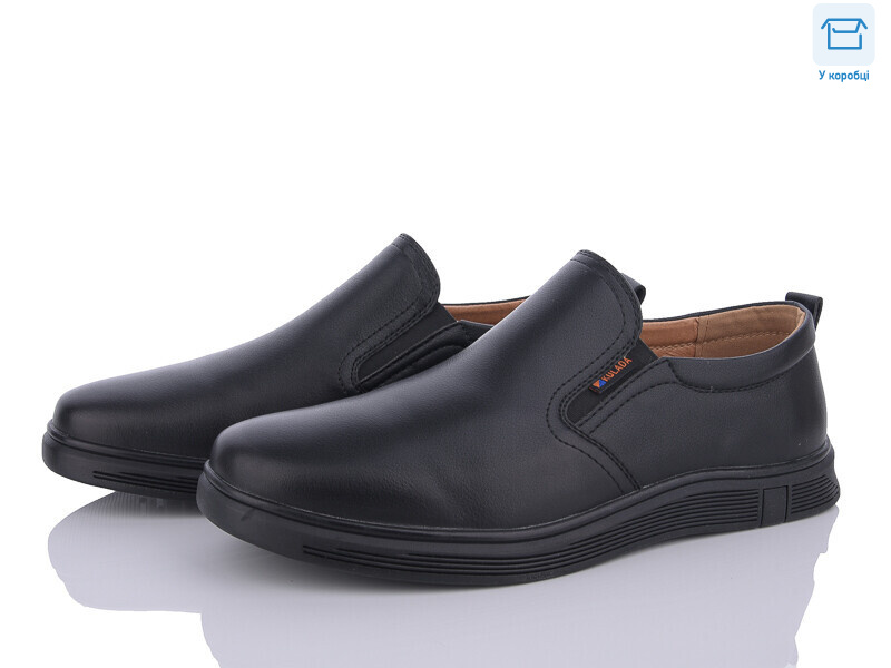 DM5007-3, 6 (46-48), <strong>480</strong>, демісезон