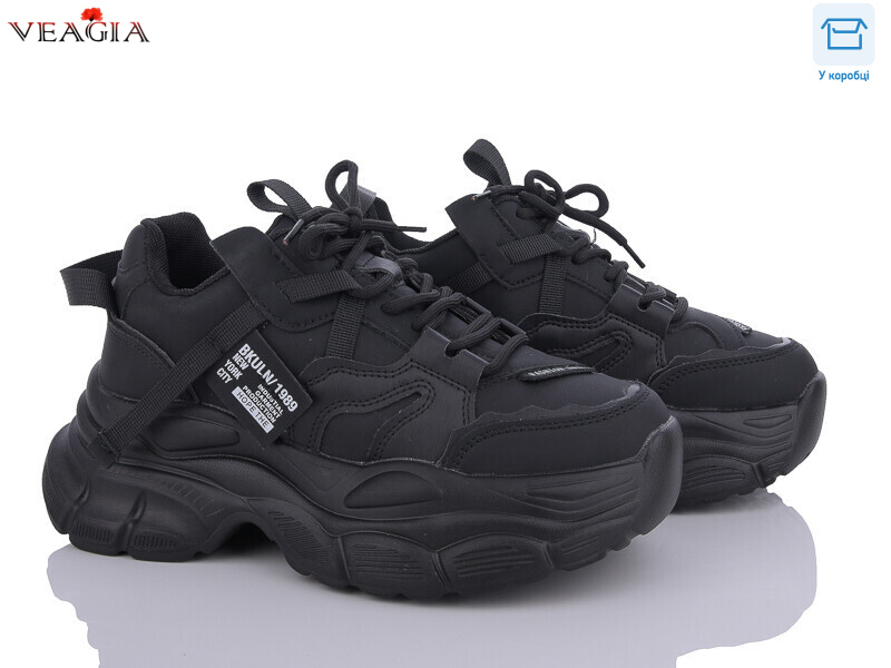 M35-1, 6 (36-40), <strong>20</strong>, демісезон