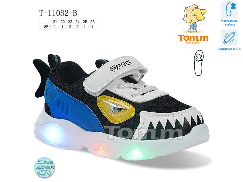 T-11082-B LED, 8 (21-26), <strong>350</strong>, демісезон