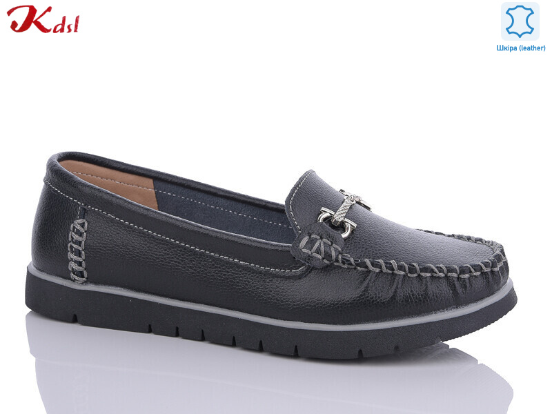 C655-7, 8 (36-41), <strong>520</strong>, демісезон