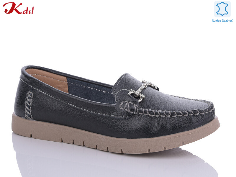 C655-7-1, 8 (36-41), <strong>520</strong>, демісезон