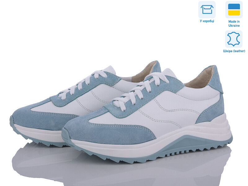 2410-7-32, 6 (37-41), <strong>920</strong>, демісезон