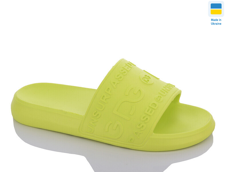 249 лайм, 8 (37-41), <strong>110</strong>, літо