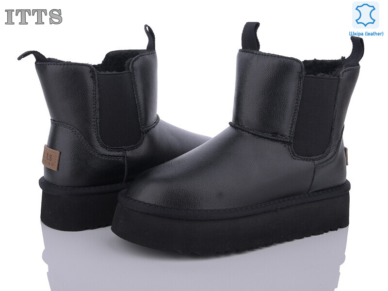 5880-6, 6 (37-41), <strong>25</strong>, зима