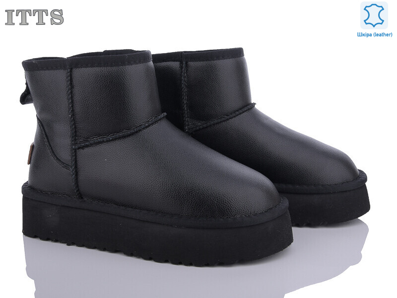 A805-6, 6 (37-41), <strong>880</strong>, зима