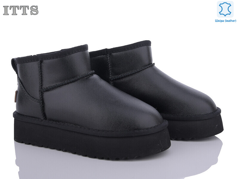 A801-6, 6 (37-41), <strong>880</strong>, зима