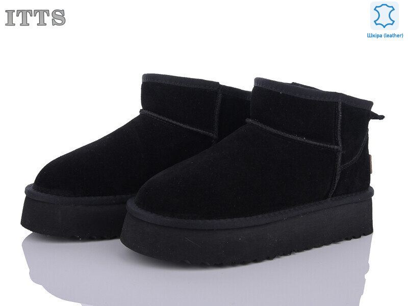 A801, 6 (37-41), <strong>880</strong>, зима