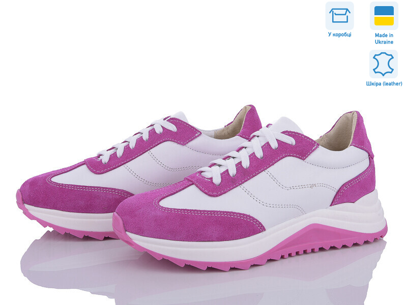 2410-13-32, 6 (37-41), <strong>920</strong>, демісезон